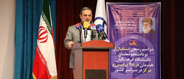 معلم مهمترین مولفه برای تحول است 2