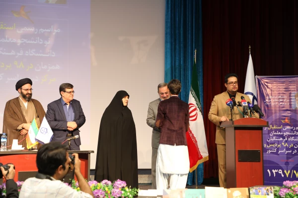 معلم مهمترین مولفه برای تحول است 6