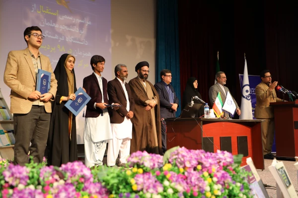 معلم مهمترین مولفه برای تحول است 7