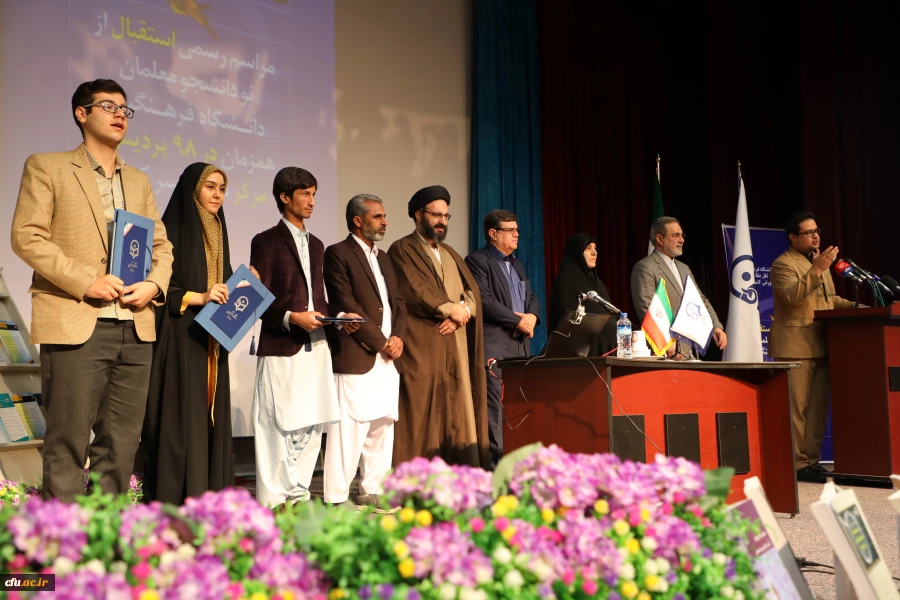 معلم مهمترین مولفه برای تحول است 7