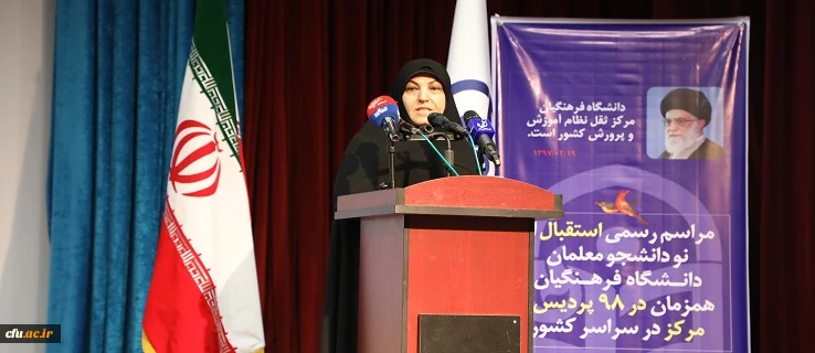 خانم دکتر اولاد قباد  2