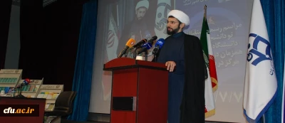 رئیس نهاد نمایندگی مقام معظم رهبری در دانشگاه ها در مراسم آغازین سال تحصیلی دانشگاه فرهنگیان:

 مهارت معلمی صرفا در دانشگاه فرهنگیان آموخته می شود