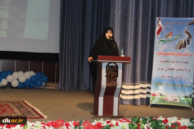 خانم قدیمی دانشجومعلم جدیدالوروداستان قزوین درآیین استقبال ازدانشجویان عنوان کرد: 

صحبت های خانم دکتر علی نژاد به یکماه دغدغه من جهت انتخاب شغل معلمی پایان داد.