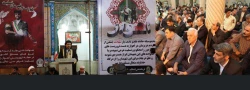 با حضور چشمگیر جامعه دانشگاه فرهنگیان استان کردستان برگزار شد:

مراسم بزرگداشت شهدای حمله تروریستی اهواز در سنندج 2