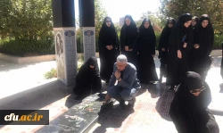 تجدید میثاق کارکنان و دانشجویان دانشگاه فرهنگیان استان مرکزی با شهدای انقلاب اسلامی و دفاع مقدس 2