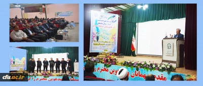 مدیرکل فرهنگی دانشگاه فرهنگیان در آیین آغازین سال تحصیلی دانشجومعلمان آذربایجان غربی:
معلم تراز جمهوری اسلامی باید جسمی سالم و روحی شاداب داشته باشد