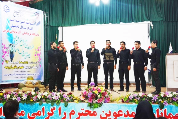 میرمعینی:معلم تراز جمهوری اسلامی باید جسمی سالم و روحی شاداب داشته باشد