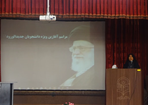 با حضور استاندار و مدیر کل آموزش و پرورش فارس:

آیین استقبال از نو دانشجومعلمان دانشگاه فرهنگیان فارس برگزار شد 2