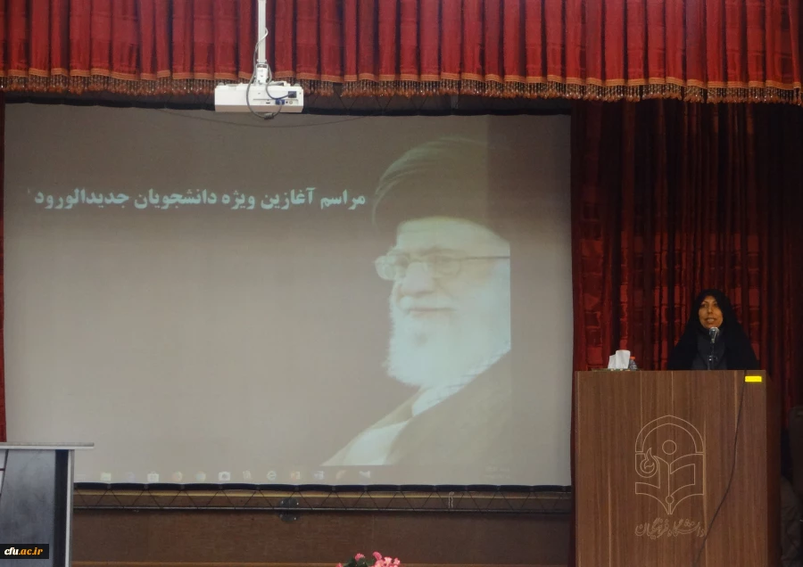 با حضور استاندار و مدیر کل آموزش و پرورش فارس:

آیین استقبال از نو دانشجومعلمان دانشگاه فرهنگیان فارس برگزار شد 2