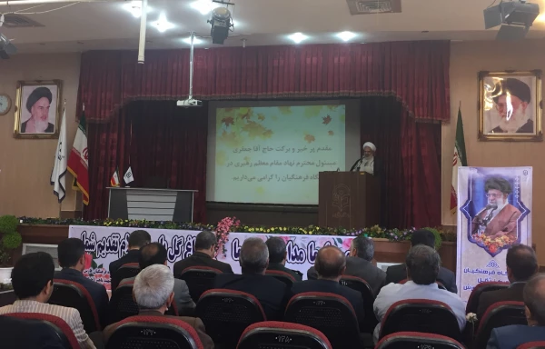 با حضور استاندار و مدیر کل آموزش و پرورش فارس:

آیین استقبال از نو دانشجومعلمان دانشگاه فرهنگیان فارس برگزار شد 3