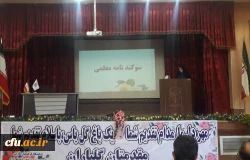 با حضور استاندار و مدیر کل آموزش و پرورش فارس:

آیین استقبال از نو دانشجومعلمان دانشگاه فرهنگیان فارس برگزار شد 5