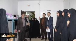 با حضور دکتر خنیفر رییس دانشگاه فرهنگیان برگزار شد:

 همایش بزرگداشت هفته دفاع مقدس در  دانشگاه فرهنگیان استان قم 
 2