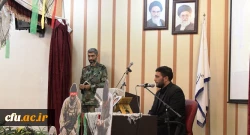 با حضور دکتر خنیفر رییس دانشگاه فرهنگیان برگزار شد:

 همایش بزرگداشت هفته دفاع مقدس در  دانشگاه فرهنگیان استان قم 
 7