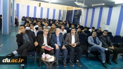 سرپرست معاونت نظارت، ارزیابی و تضمین کیفیت در مراسم استقبال از نو دانشجو معلمان دانشگاه فرهنگیان استان کردستان:

گسترش امید و نشاط در دانشجویان با تجدید نظر در الگوهای ارتباطی صورت می گیرد 2