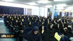 سرپرست معاونت نظارت، ارزیابی و تضمین کیفیت در مراسم استقبال از نو دانشجو معلمان دانشگاه فرهنگیان استان کردستان:

گسترش امید و نشاط در دانشجویان با تجدید نظر در الگوهای ارتباطی صورت می گیرد 3