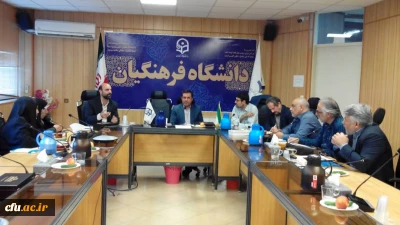 شورای مشورتی کمیته اصلی کارورزی دانشگاه فرهنگیان برگزار شد