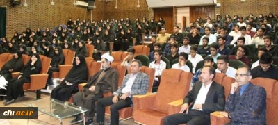 همزمان با دانشگاه فرهنگیان سراسر کشور:

مراسم استقبال از دانشجومعلمان استان کرمان برگزار شد