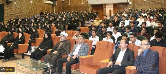 همزمان با دانشگاه فرهنگیان سراسر کشور:

مراسم استقبال از دانشجومعلمان استان کرمان برگزار شد 2