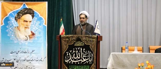 همزمان با دانشگاه فرهنگیان سراسر کشور:

مراسم استقبال از دانشجومعلمان استان کرمان برگزار شد 3