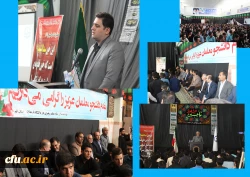 دکتر روشندل در مراسم آغاز سال تحصیلی استان قم :

نومعلمان مورد افتخار جامعه هستند 2