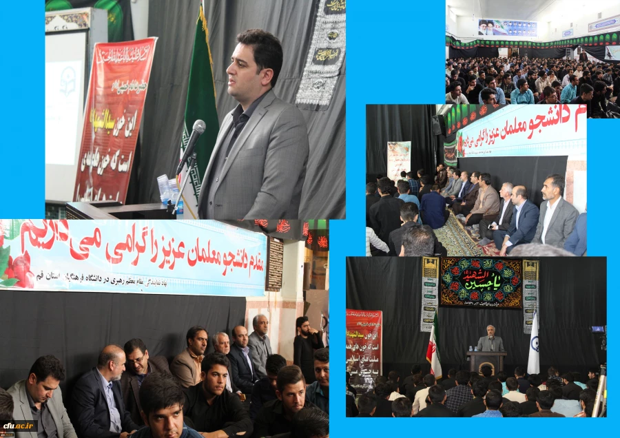 دکتر روشندل در مراسم آغاز سال تحصیلی استان قم :

نومعلمان مورد افتخار جامعه هستند 2