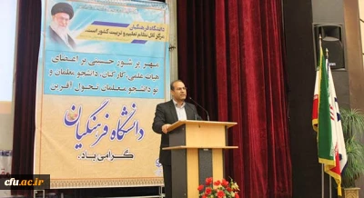 طی مراسمی با حضور مدیران، استادان، کارکنان و نودانشجو معلمان، سال تحصیلی 98-97 در پردیس های دانشگاه فرهنگیان همدان، آغاز شد