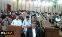 در جلسه پرسش و پاسخ مسئولان دانشگاه فرهنگیان با دانشجومعلمان دانشگاه فرهنگیان سیستان و بلوچستان عنوان شد:

اهمیت مشارکت دانشجویان در حل مسائل و ارتقاء خدمات آموزشی و فرهنگی 4