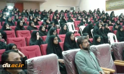 در جلسه پرسش و پاسخ مسئولان دانشگاه فرهنگیان با دانشجومعلمان دانشگاه فرهنگیان سیستان و بلوچستان عنوان شد:

اهمیت مشارکت دانشجویان در حل مسائل و ارتقاء خدمات آموزشی و فرهنگی 5