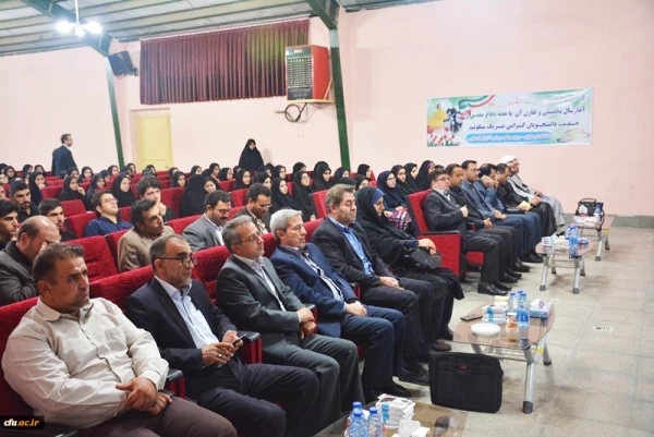 مدیرکل فرهنگی دانشگاه فرهنگیان در آیین آغازین سال تحصیلی دانشجومعلمان آذربایجان غربی:

معلم تراز جمهوری اسلامی باید جسمی سالم و روحی شاداب داشته باشد 2