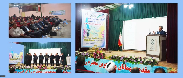 مدیرکل فرهنگی دانشگاه فرهنگیان در آیین آغازین سال تحصیلی دانشجومعلمان آذربایجان غربی:

معلم تراز جمهوری اسلامی باید جسمی سالم و روحی شاداب داشته باشد 3