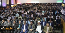 با حضور دکتر نصرآبادی، مدیرکل حقوقی سازمان مرکزی برگزار شد:

 مراسم آغاز سال تحصیلی 98-97 دانشگاه فرهنگیان استان گلستان 
 3