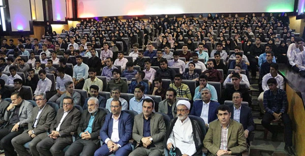 با حضور دکتر نصرآبادی، مدیرکل حقوقی سازمان مرکزی برگزار شد:

 مراسم آغاز سال تحصیلی 98-97 دانشگاه فرهنگیان استان گلستان 
 3