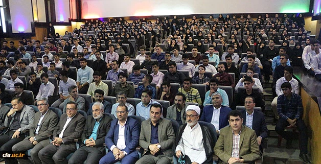 با حضور دکتر نصرآبادی، مدیرکل حقوقی سازمان مرکزی برگزار شد:

 مراسم آغاز سال تحصیلی 98-97 دانشگاه فرهنگیان استان گلستان 
 3