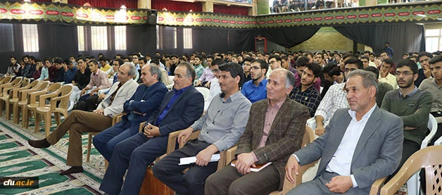 در پردیس شهید باهنر اصفهان برگزار شد:

مراسم استقبال از دانشجو یان نو ورود
 2