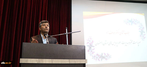 در پردیس شهید باهنر اصفهان برگزار شد:

مراسم استقبال از دانشجو یان نو ورود
 3