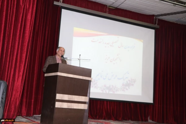 در پردیس شهید باهنر اصفهان برگزار شد:

مراسم استقبال از دانشجو یان نو ورود
 2