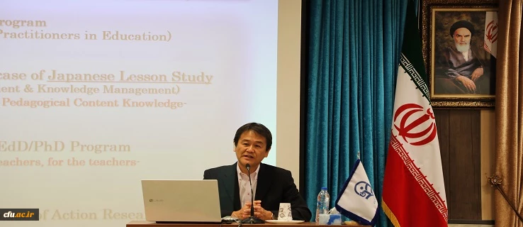 استاد تعلیم و تربیت آیچی ژاپن در نشست تخصصی بین المللی:

لزوم دو زبانه بودن معلمان،  آشنایی با زبان نظریه و زبان عمل  تعلیم و تربیت 2