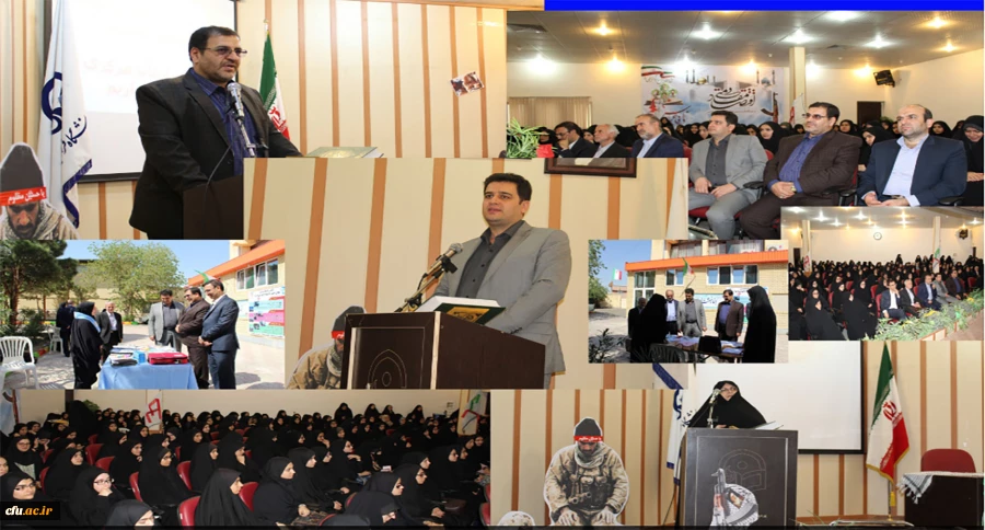 مراسم آغاز سال تحصیلی استان قم