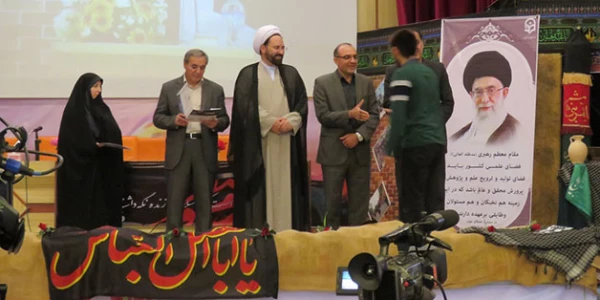 دکتر عبدی در آیین استقبال از نو دانشجومعلمان دانشگاه فرهنگیان اردبیل:

حرفۀ معلمی از نظر قرآن و از نظر تمام متفکران تعلیم تربیت شغل ارزشمند و مقدسی است
 3