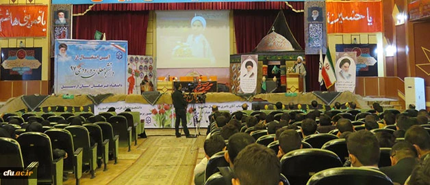 دکتر عبدی در آیین استقبال از نو دانشجومعلمان دانشگاه فرهنگیان اردبیل:

حرفۀ معلمی از نظر قرآن و از نظر تمام متفکران تعلیم تربیت شغل ارزشمند و مقدسی است
 5