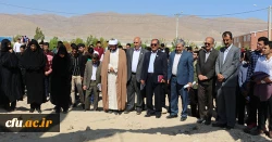 مراسم استقبال از نو دانشجو معلمان دانشگاه فرهنگیان خراسان شمالی برگزارشد 3