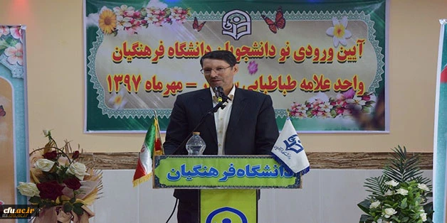 سرپرست دانشگاه فرهنگیان خراسان رضوی در سبزوار:

مهمترین دوره اثر گذاری،دوره ابتدایی است
 3