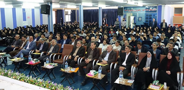 دکتر یحیی معروفی در مراسم استقبال از نو دانشجومعلمان دانشگاه فرهنگیان:

نقش معلمان امروز به عنوان کارگزارن فکور تعلیم و تربیت در تغییر و تحولات آینده نقشی بی دلیل است
 3