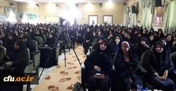 در نشست های صمیمی با دانشجو معلمان نوورود پردیس های استان مرکزی مطرح شد:

تجربه ی خوب زیستن ؛ بنده خدا بودن؛ و خود را درست معرفی کردن برای رسیدن به قله ی معلمی را در اینجا تمرین کنیم
 3