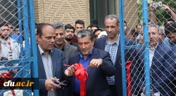 با حضور مسئولین و طی مراسمی رسمی، پروژه های عمرانی پردیس شهید مقصودی همدان افتتاح شد 2