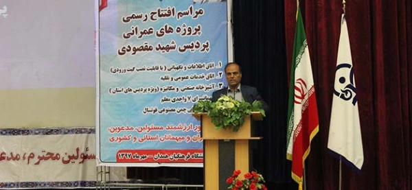 با حضور مسئولین و طی مراسمی رسمی، پروژه های عمرانی پردیس شهید مقصودی همدان افتتاح شد 3