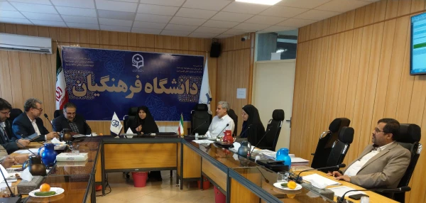 دکتر علی نژاد در بیست و یکمین جلسه شورای بررسی موارد خاص:

وظیفه معاونت دانشجویی را تزریق شور و نشاط به نومعلمان آینده دانست.