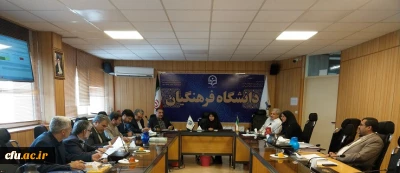 دکتر علی نژاد در بیست و یکمین جلسه شورای بررسی موارد خاص:

وظیفه معاونت دانشجویی تزریق شور و نشاط به نومعلمان آینده است