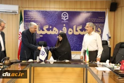 دکتر علی نژاد در بیست و یکمین جلسه شورای بررسی موارد خاص:

وظیفه معاونت دانشجویی را تزریق شور و نشاط به نومعلمان آینده دانست. 2