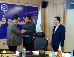 دکتر روشندل معاون آموزشی و تحصیلات تکمیلی دانشگاه :

آنگونه خدمت نماییم که با خشنودی پروردگار متعال  رستگار شویم 2